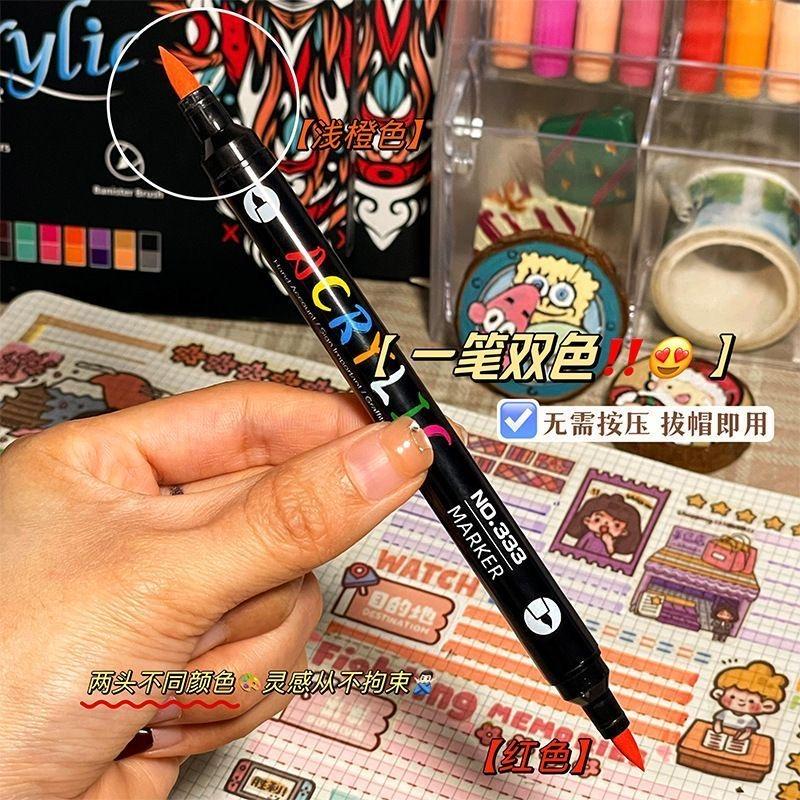 Professional Art Use 120-24Colors Acrylic Paint Markers, Dual-Tip Fine and Brush Tip Pens, Suitable for Stone, Wood, Calligraphy