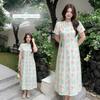 Large Size New Chinese Style Koi Cheongsam Skirt 2026 Summer New College Entrance Examination Dress 244554