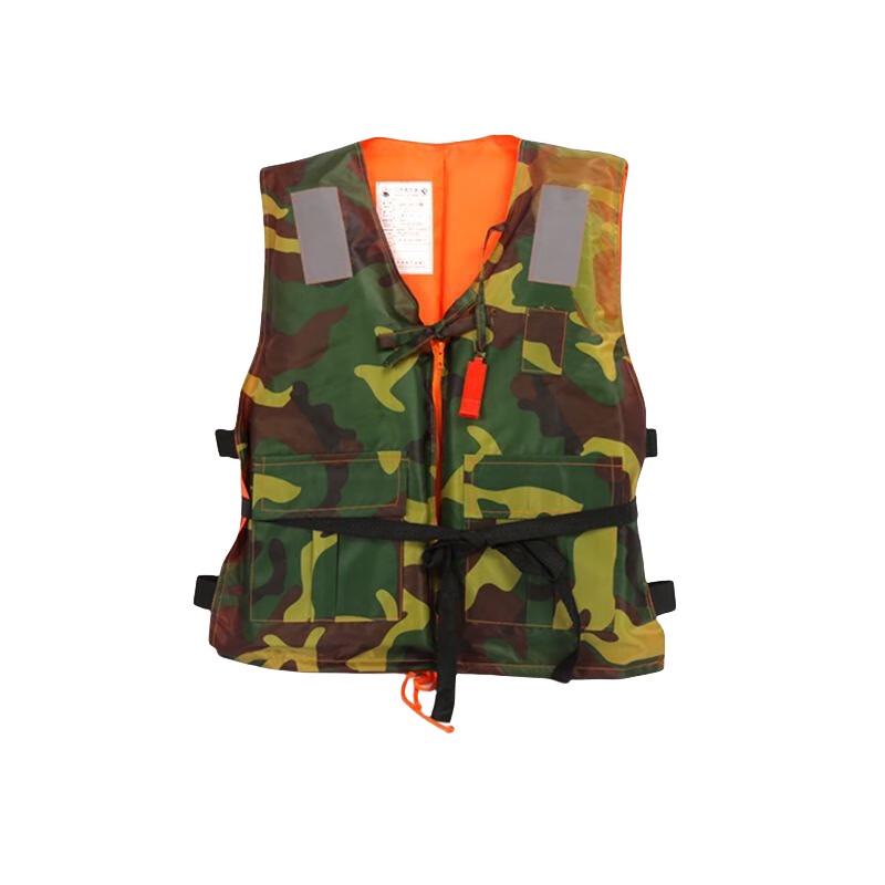 Lieve Adult Outdoor Work Life Vest Adult