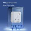 BULL Air Conditioner 10A To 16A Power Converter Plug CN Plug (adapter Included)