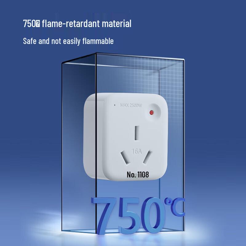 BULL Air Conditioner 10A To 16A Power Converter Plug CN Plug (adapter Included)