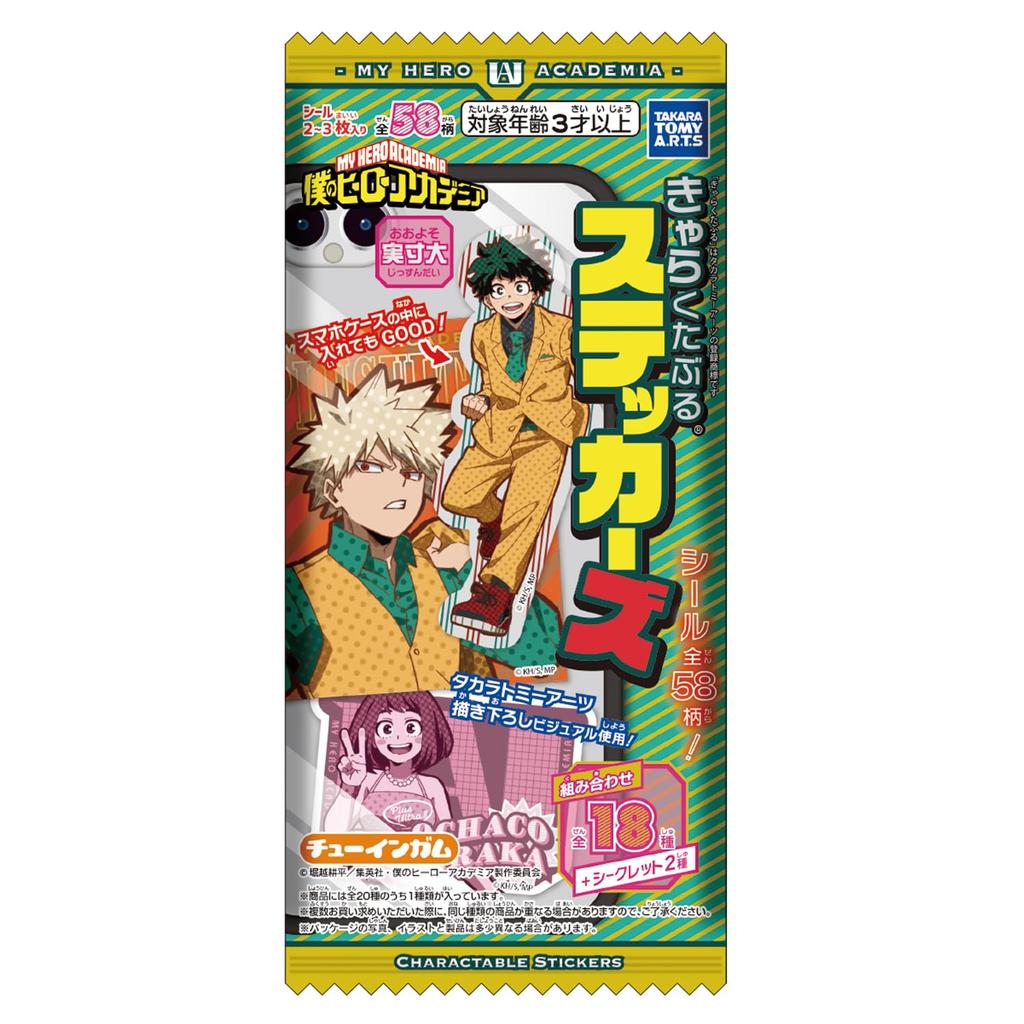 TAKARATOMY My Hero Academia Charakutabu Stickers 20 Pieces Candy A.R.T.S Toy/Gum