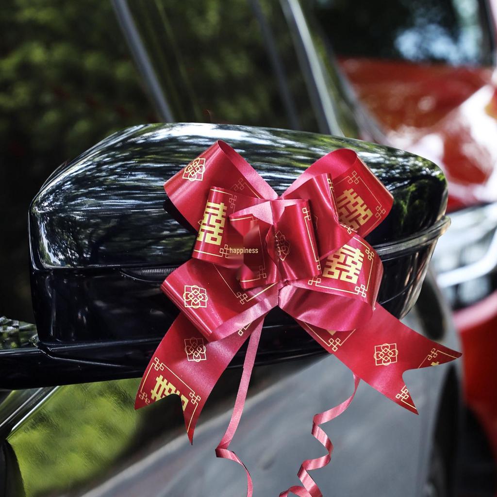 Wedding Car Decoration Set: Hand-Pulled Flower, Double Happiness Ribbon, Bows & Arrangements