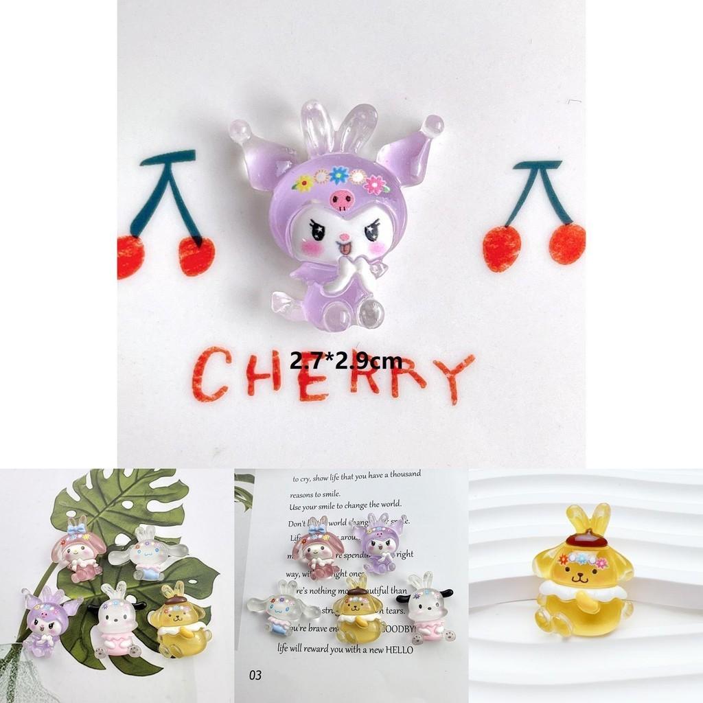 Cute Animal Resin Accessories For Diy Phone Cases And Hair Accessories Cream Gel Material