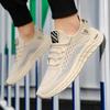 2024 New Summer  flying mesh surface breathable sports shoes trend all casual men's shoes soft soles comfortable running shoes