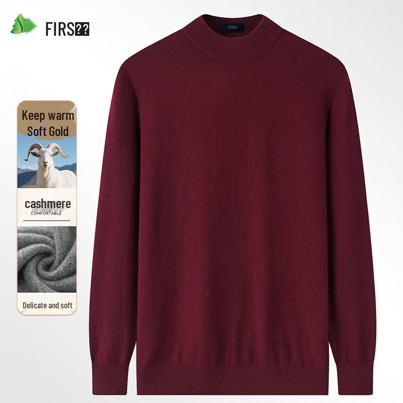 

Men s Business Casual Mock Neck Cashmere Blend Sweater L