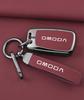 Premium Metal Protective Key Shell with Lanyard for Chery OMODA 5 - Full Coverage Key Case