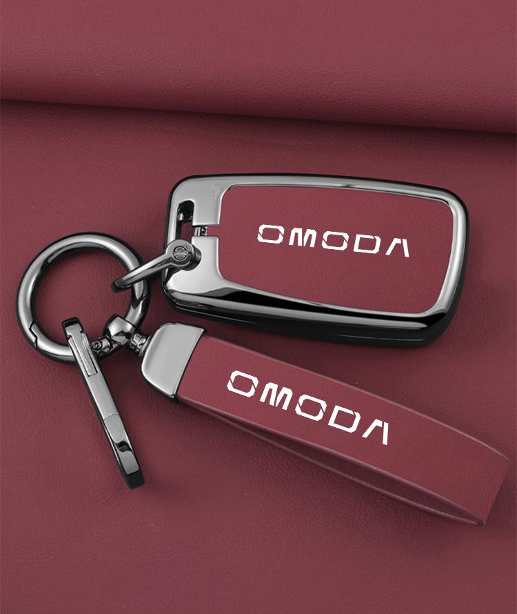 Premium Metal Protective Key Shell with Lanyard for Chery OMODA 5 - Full Coverage Key Case