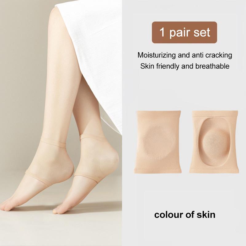 

2pcs Heel Protectors Cover Silicone Anti-Crack Moisturizing Socks For Pain Relief - Unisex Feet Care Sock тілесний