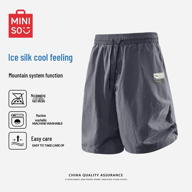 MINISO Мужские плиссированные шорты-карго 2XL