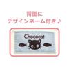 K Company Sanrio Characters Mini Tote Chocolate H190 x W300 x D100mm (Cat Series) Bag, Cat, SAK-MT-CO,