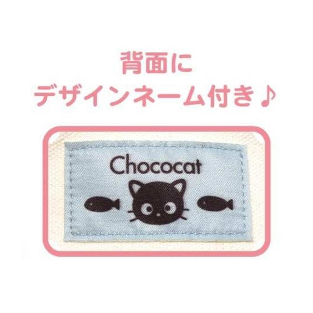 K Company Sanrio Characters Mini Tote Chocolate H190 x W300 x D100mm (Cat Series) Bag, Cat, SAK-MT-CO,