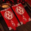 2pcs Tassel Money Envelope Chinese Lucky Money Pockets New Year Red Envelope  Celebration Party