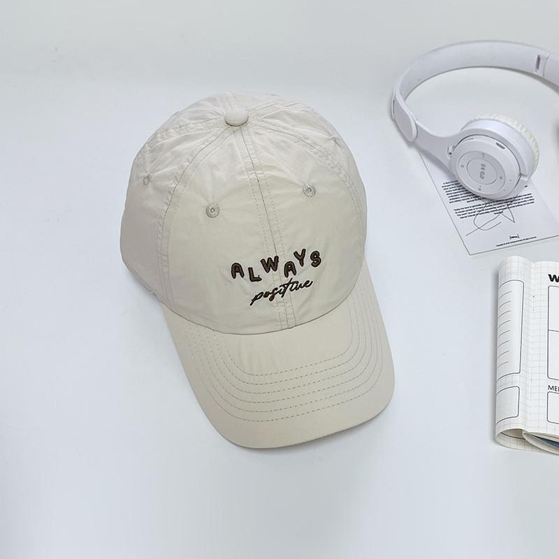 Korean Style Embroidered Letter Baseball Cap With Breathable Waterproof Sun Protection For Casual Wear