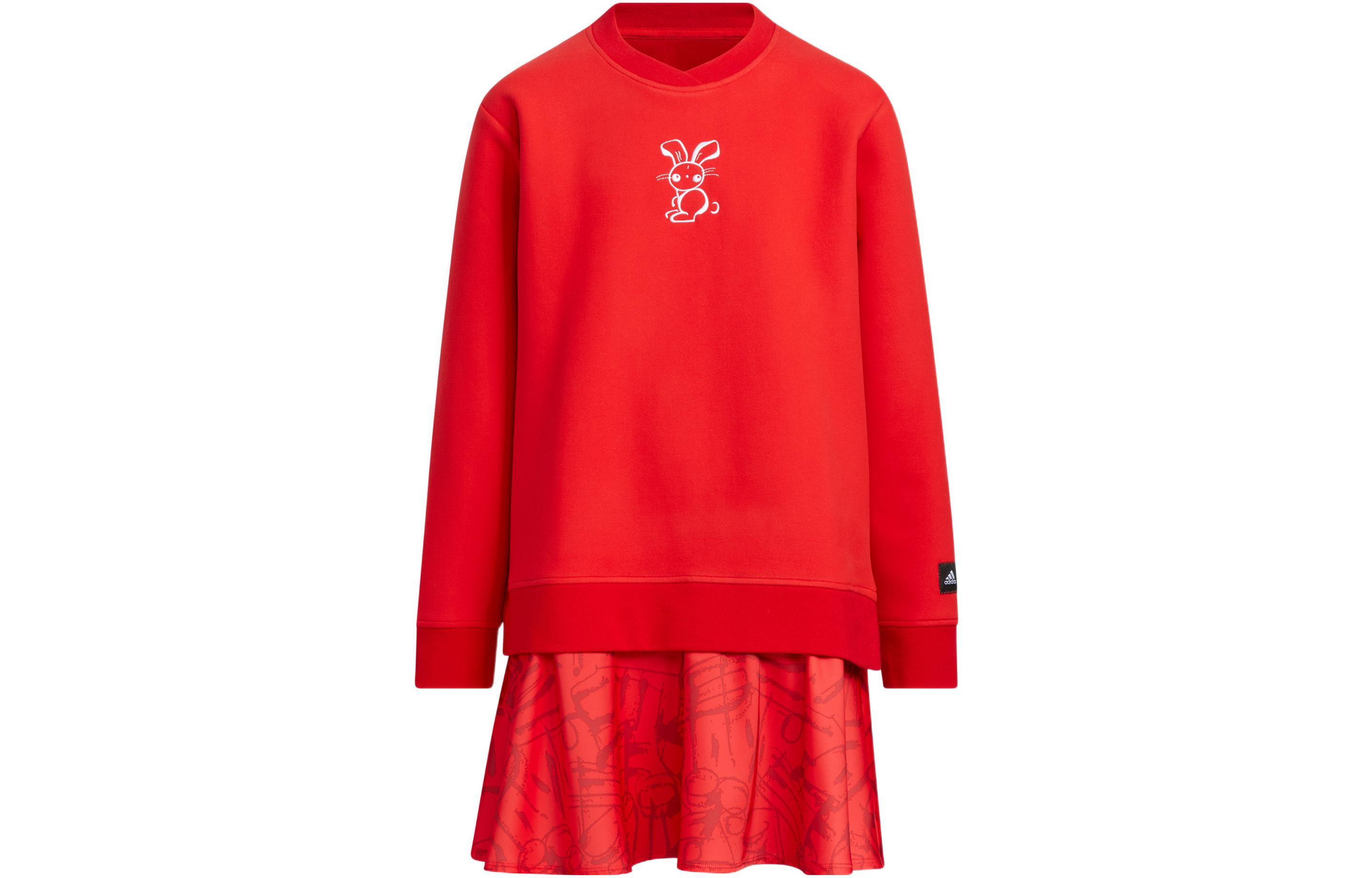 

Adidas Children s Dress Campus Style Kids HZ0224 140