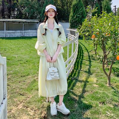 Summer Wear Sunscreen Suit Skirt Women's New Casual Lazy Style Fashion Skirt Two-piece Trendy