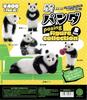 Seisei Seisei Panda Posing Figure Collection, All 5 Types [Full Complete] Cap*Cell Toy