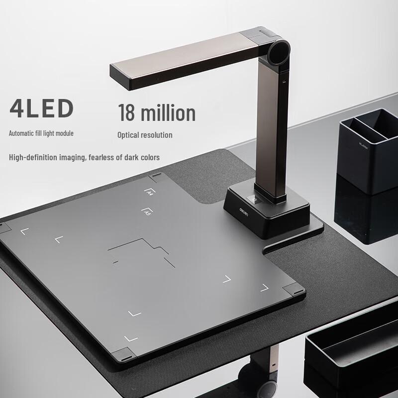 Deli 18MP A3 Document Camera Scanner CN Plug (adapter Included)