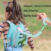 Dinosaur Baby Anti-Lost Backpack with Safety Leash