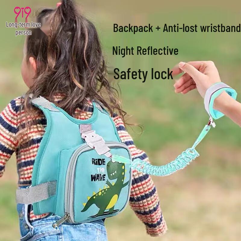 

Dinosaur Baby Anti-Lost Backpack with Safety Leash Cute Little Dinosaur