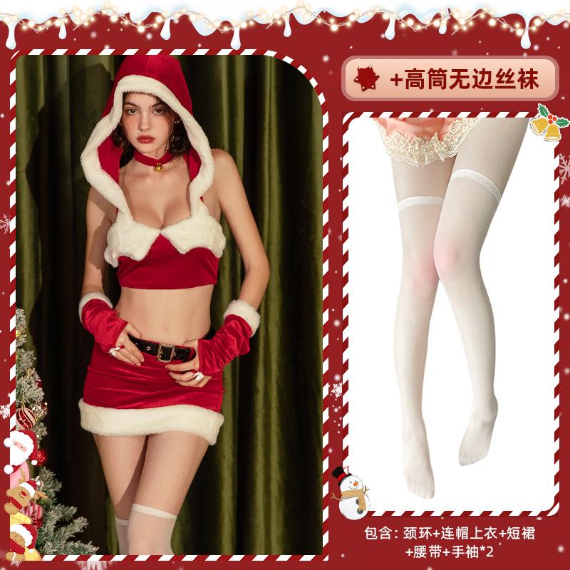 Christmas clothes girl group chorus performance clothes nightclub Christmas clothes hip skirt large size new robe