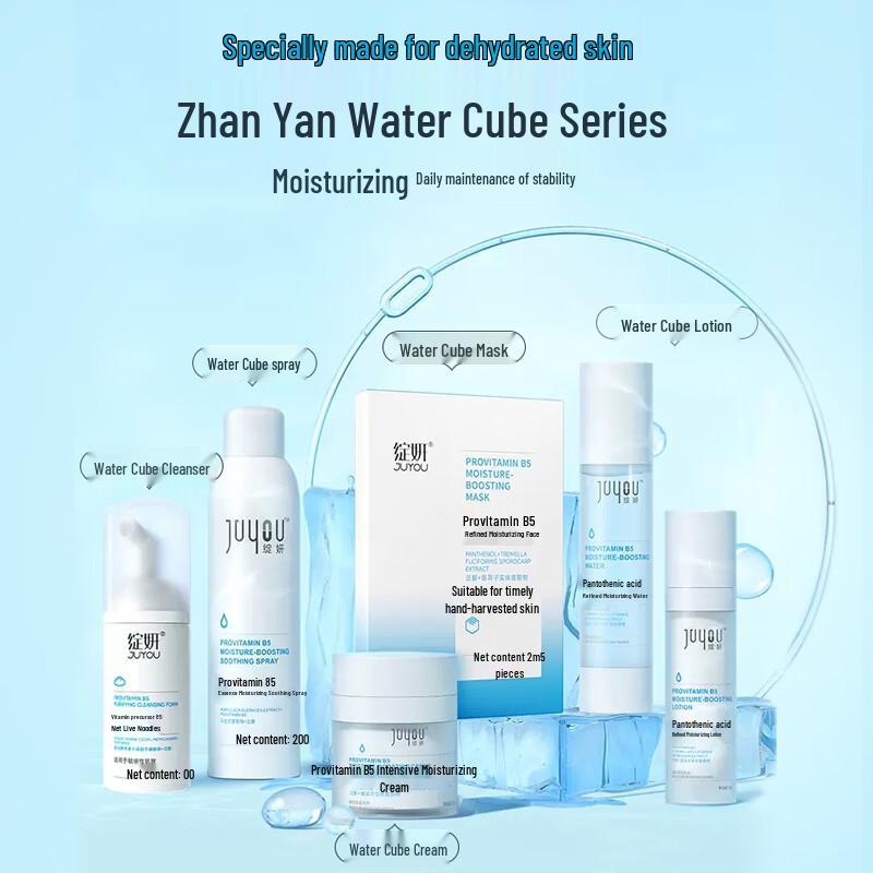 ZhanYan Vitamin B5 Amino Acid Foam Cleanser