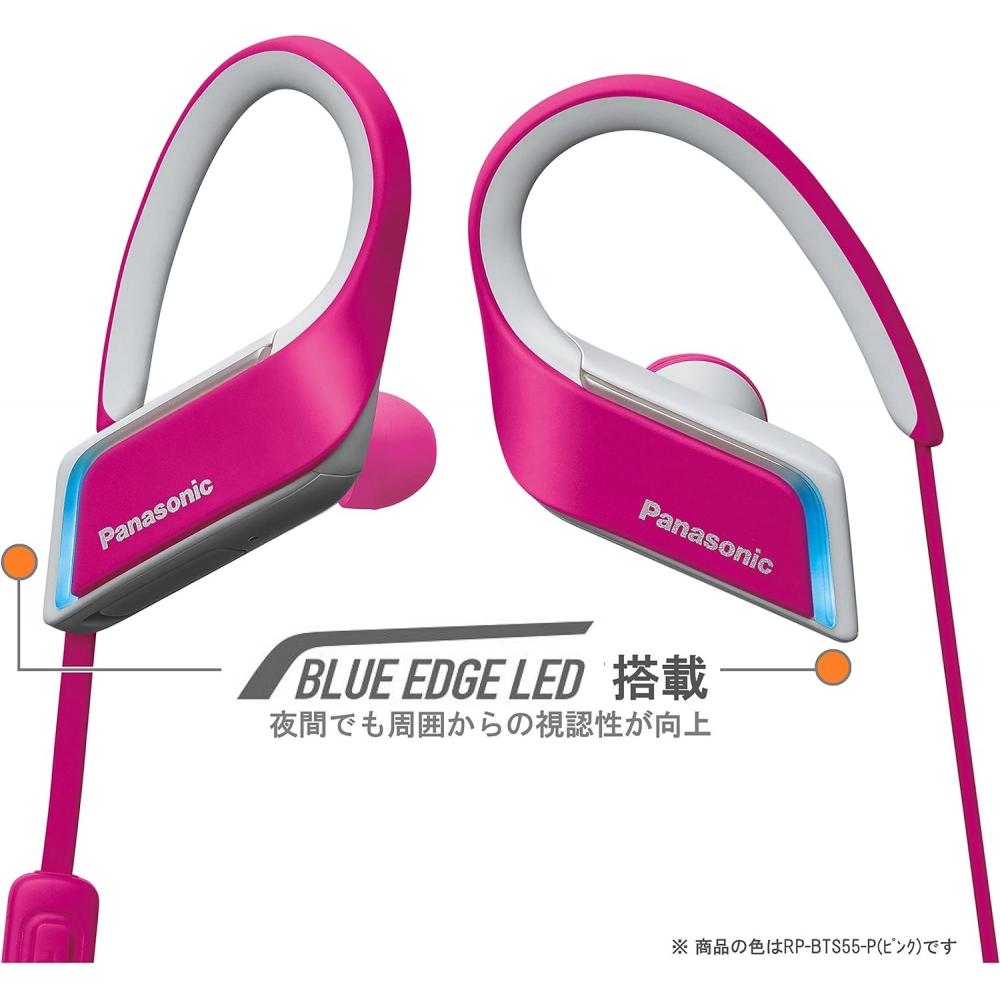 Panasonic Wireless EaRPhones Bluetooth WateRProof With Mic And Remote Control For SPorts 1 Year Manufacturer Warranty Pink RP Bts55 P Pink