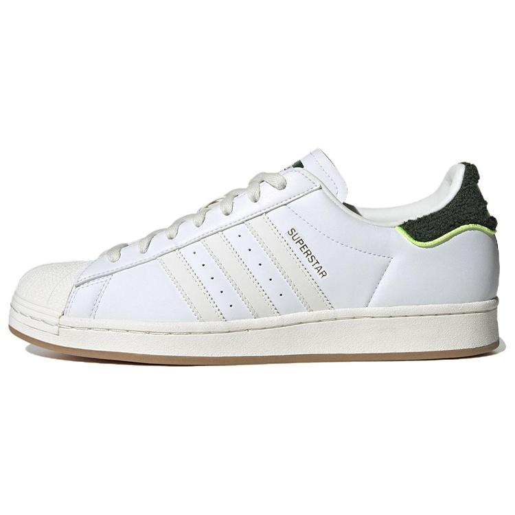 adidas Originals Superstar White Men s HP2833 EU 44⅔