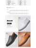 Lässige Slipper aus Leder für Herren: Atmungsaktive, rutschfeste, weiche Sohle für breite Füße – ideal für Frühling und Sommer