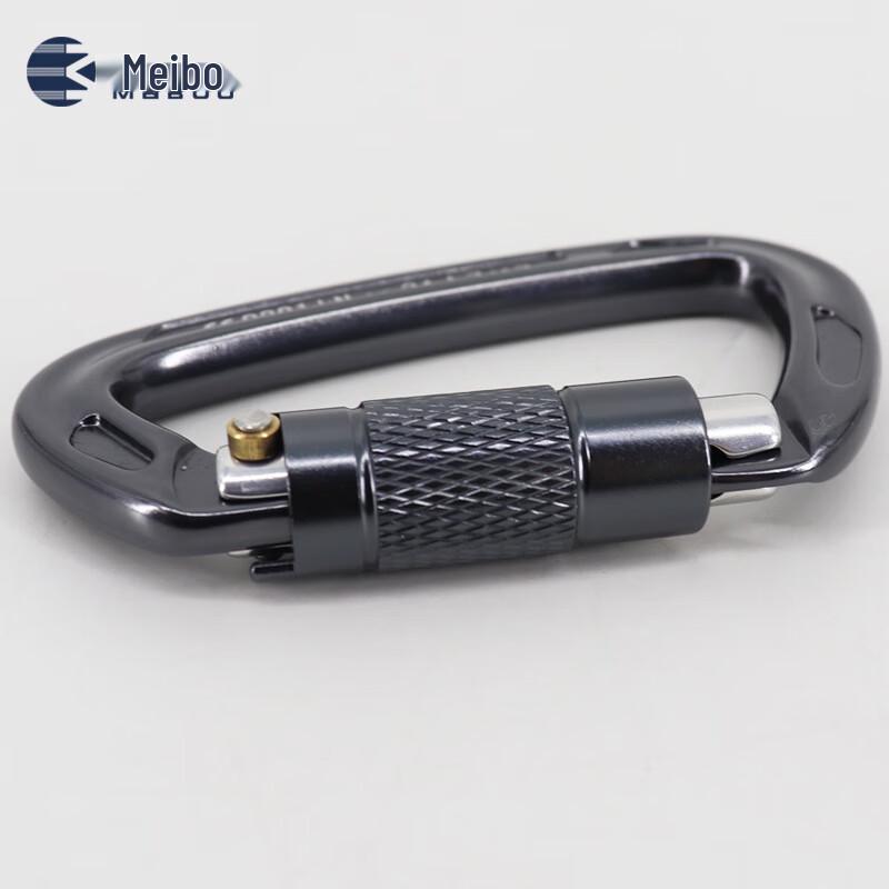 Meibo D-Shaped Screw Gate Climbing Carabiner
