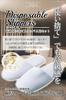 Luxury Disposable Thick 5 Individually for Guests [AZure] Slippers, Sole, Pairs, Wrapped, Hotel-Quality,