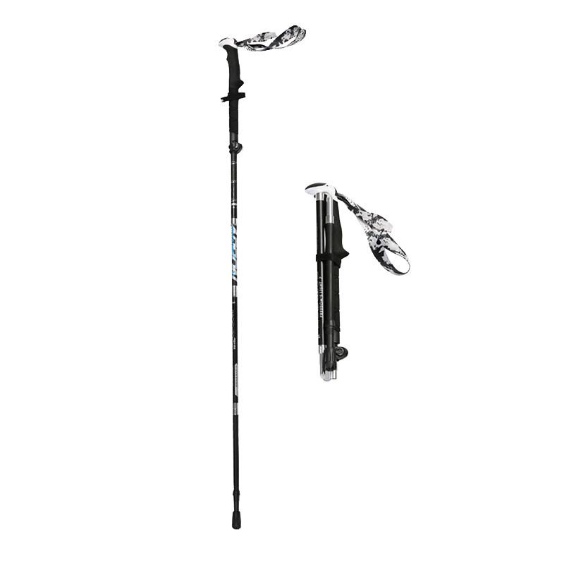 Tri-polar Five-Section Folding Trekking Pole