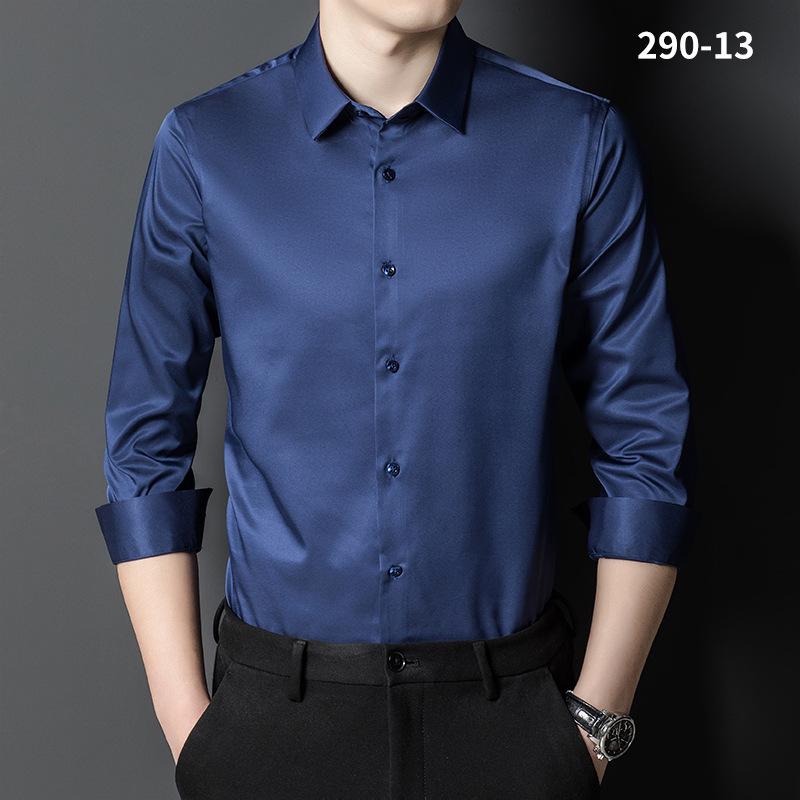 

Тенденция 2024 года: Мужская приталенная формальная рубашка из тутового шелка - Не требующая глажки, профессиональная рабочая одежда 44