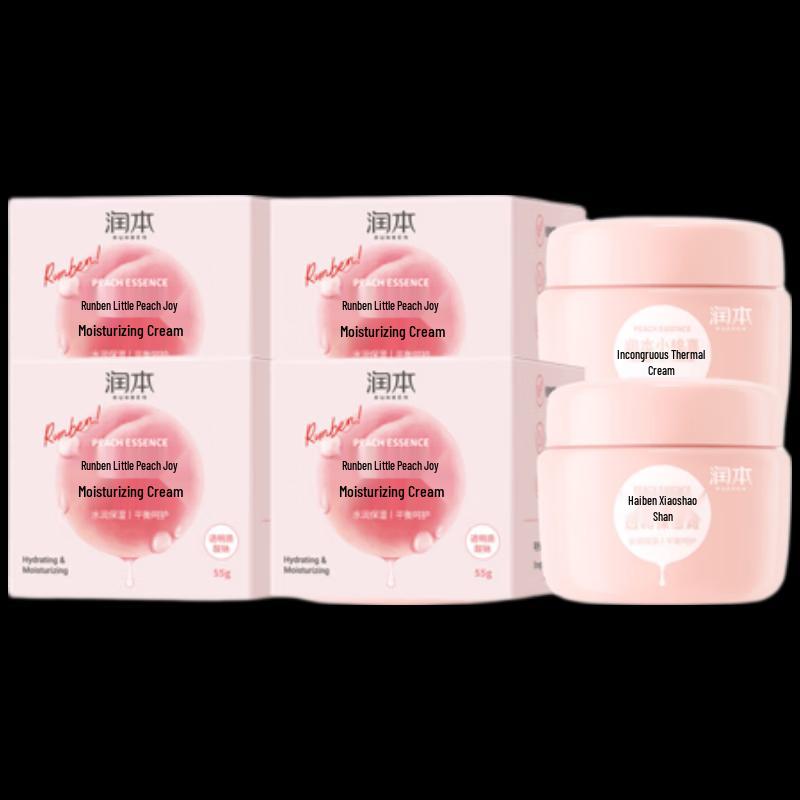 Runben Xiaotaoxi Baby Hydrating Cream