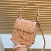 Today's Popular Splicing Contrasting Color Small Square Bag Women's Bag New Simple Texture Crossbody Fashion Shoulder Bag