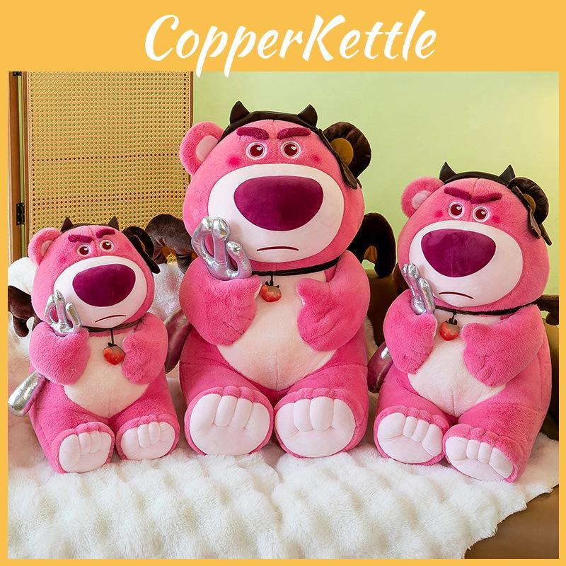 Story 3 Toy Lots Chocolate Devil Plush Toy Cute Cartoon Girl Holiday Doll Gift