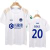 2026 Season Shenzhen Youth Team Uniform Player Version Jersey Surrounding Quick-drying Short-sleeved T-shirt Fans Half-sleeved Comfortable