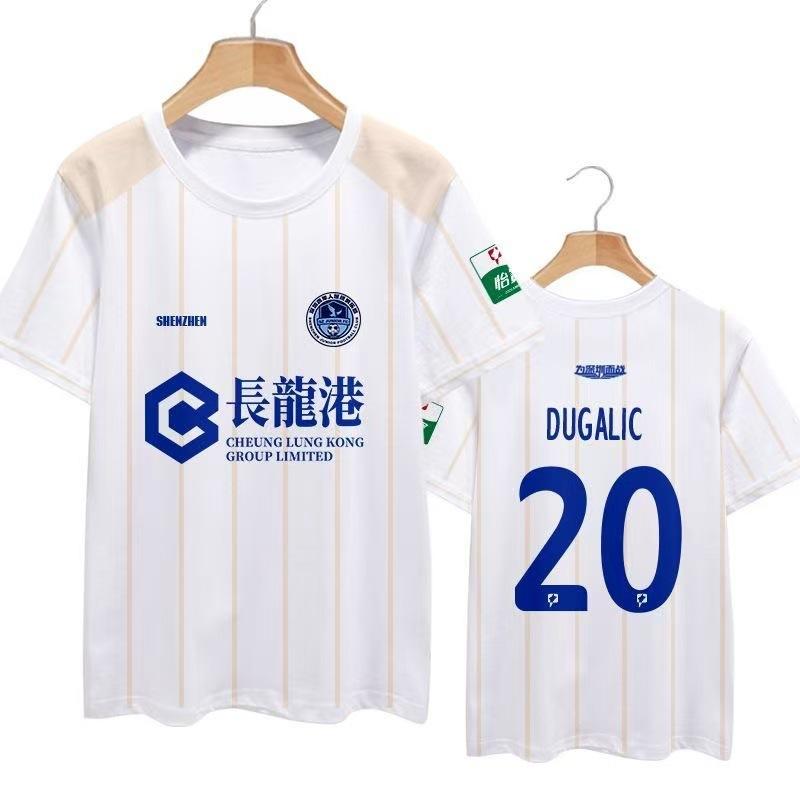 2026 Season Shenzhen Youth Team Uniform Player Version Jersey Surrounding Quick-drying Short-sleeved T-shirt Fans Half-sleeved Comfortable