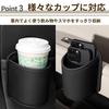Letics Car Drink Holder Set for Rear and Passenger Seats Cup Holder Storage Seat Side Storage (2 Pieces) - Pocket, Add-on
