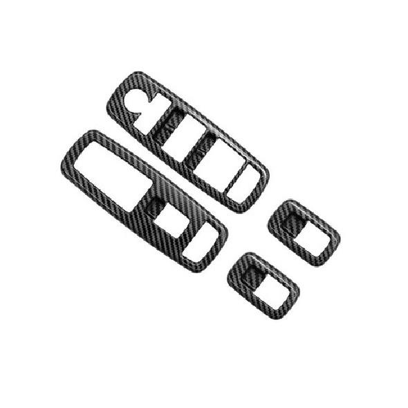 For 2016- Dodge Charger Carbon Fiber Look Side Window Switch Lift Cover Trim