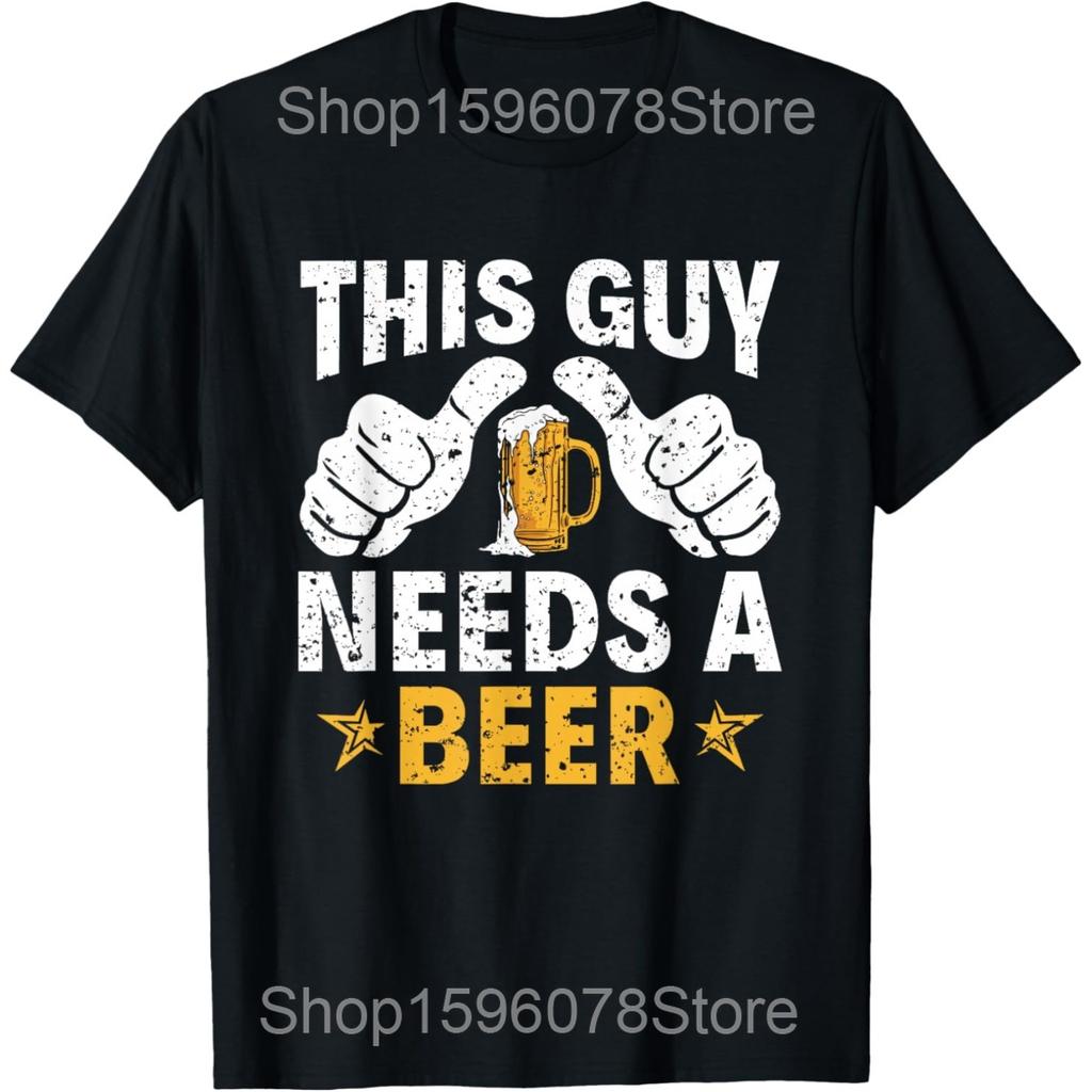 Drinking This Type Needs a Beer Funny Beer T Shirt Men Pure Cotton Humor Streetwear Tee Shirt Short Sleeve Unisex Loose Clothing