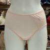 Wacoal Non Stimulating 60S Cotton Women S Panty Set 4pcS  wpt4125Set 