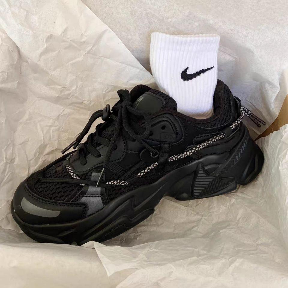 Baskets Chunky pour Femmes Chaussures Vulcanisées à Plateforme à Semelle Épaisse Chaussure de Course Décontractée Respirante pour Femme 42 44