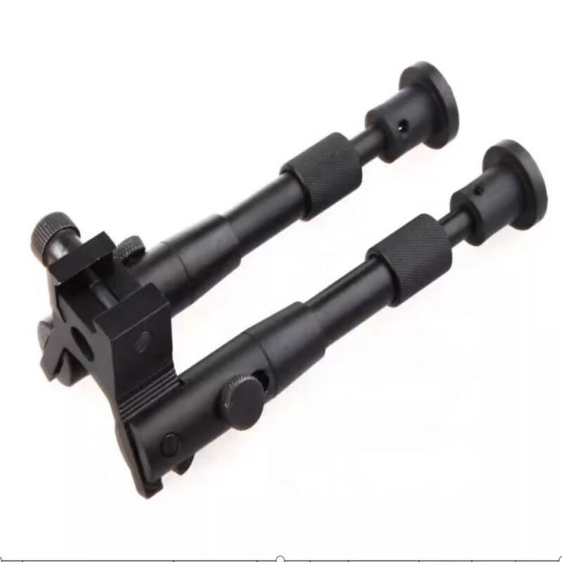 

Mussel Tactical Metal Foldable Bipod