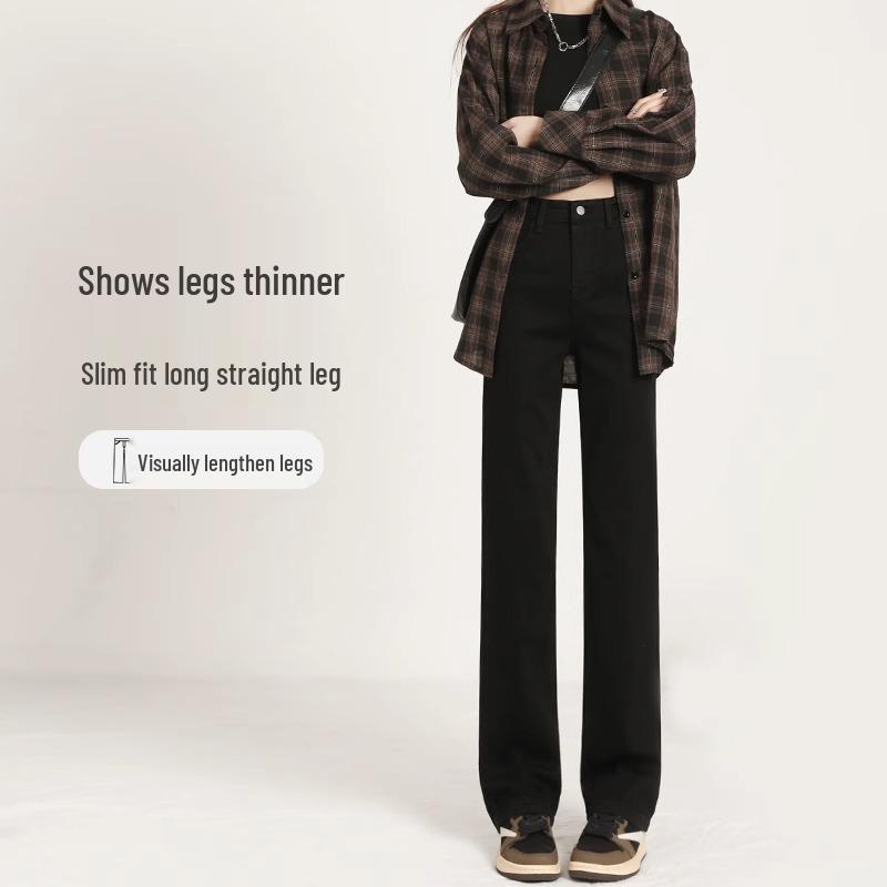 Women's Black High-Waist Slimming Fleece-Lined Jeans: 2025 New Spring Collection