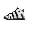 Chaussures de Basketball pour Enfants Air More Uptempo Amorti Mi-montantes Noir Blanc Enfants Âgés de 3 à 7 Ans DQ6201-001