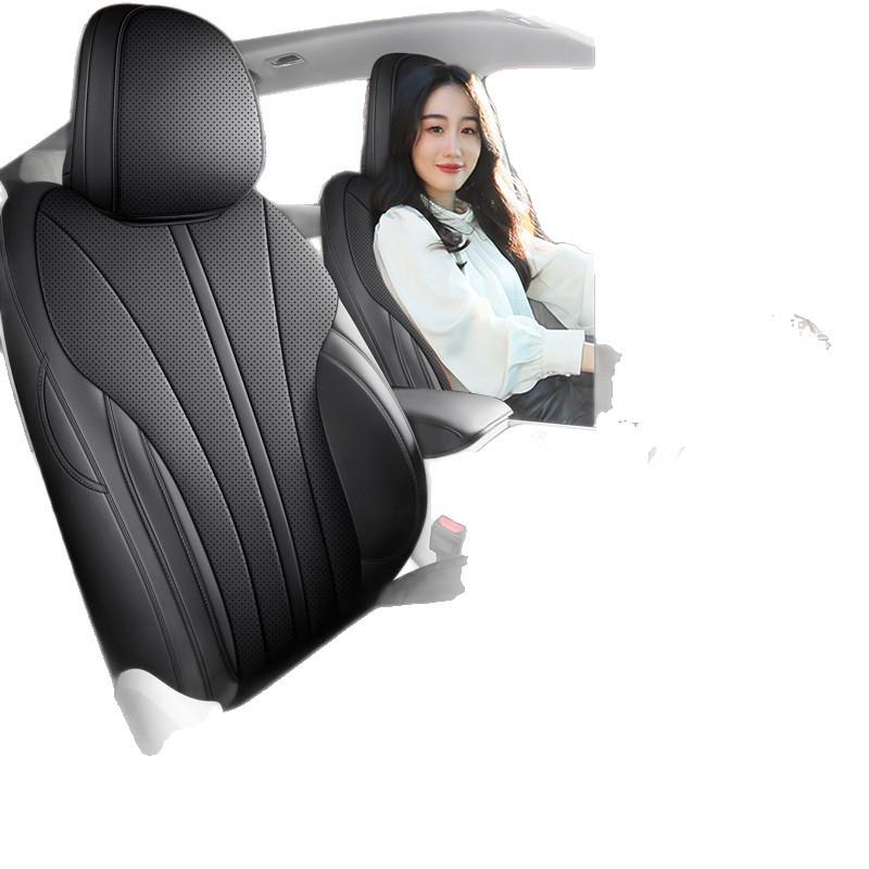 Xingrui L 2025 Universal Leather Car Seat Cushion - All-Season Use