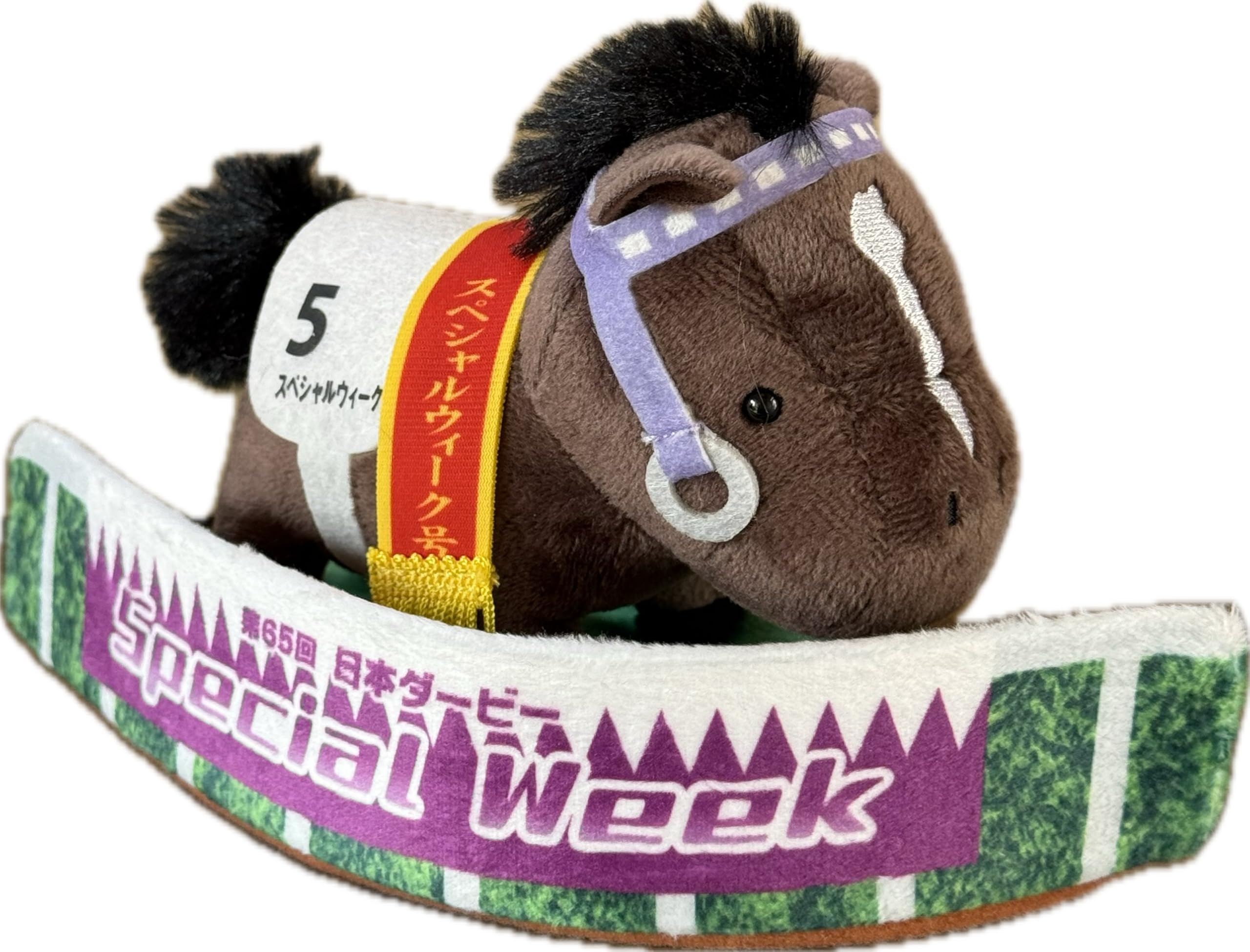 

Thoroughbred Collection – Paddock Plush 3 “Special Week” (Approx. 16 cm)