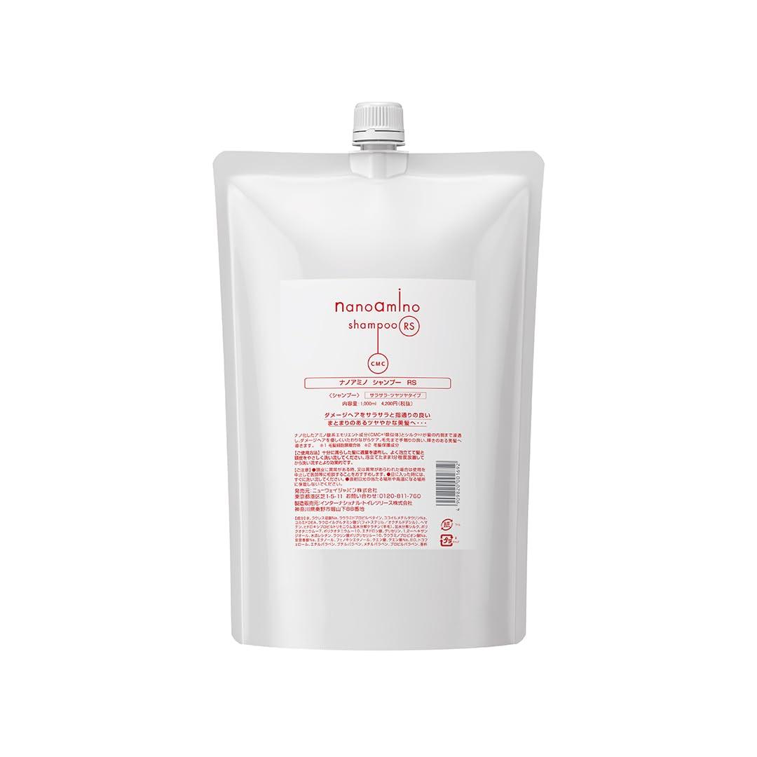 

NANOAMINO Nano Amino Shampoo RS 1000ml (refill)