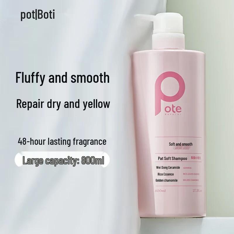 Baitai Freesia Wash & Care Gift Set